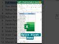Separate First Name in Excel Using a Simple Formula ⚡