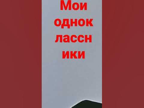 да да - YouTube