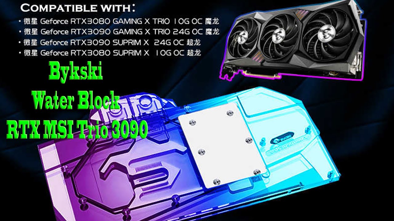 How To Install Bykski Water Block on RTX MSI Trio 3090 in 2021