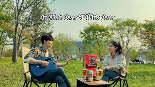 요즘 핫한 스텔라 광고 음악 Lenny Kravitz - It Ain't Over 'Til It's Over 🍺(Siblings Cover)