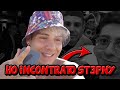HO INCONTRATO ST3PNY DAL VIVO!