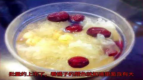 冬天食疗就吃这5种食物，滋补养生，常吃的人身体都不会太差 - 天天要闻