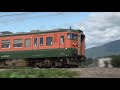 JR上越線 115系電車 の動画、YouTube動画。