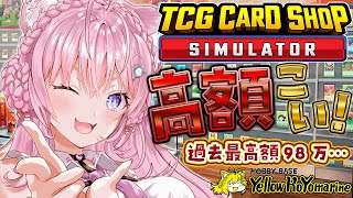 博衣こよりの配信のサムネイル画像