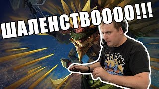 ВИЛАТ КОММЕНТИРУЕТ НА УКРАИНСКОМ | Лучшие моменты со стримов Dota 2