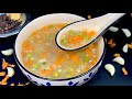 நோய் எதிர்ப்பு சக்தி அதிகரிக்கும் வெஜிடபுள் சூப் | Vegetable Soup Recipe In Tamil | Vegetable Soup