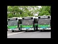 平浩二 バスストップ その2