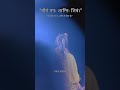 "मौनं तपः शान्तिः शिवं।" VARANASI