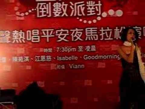 瞬間看地球  陳苑琪