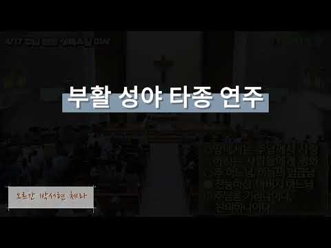 영상썸네일
