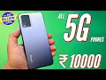 TOP 5 BEST 5G PHONE UNDER 10000 IN  2023 | 5G phone