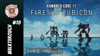 Armored Core 6 (VI) - S Rank - Mission 01: Illegal Entry - No Commentary