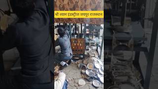 Paper Plate Machine ॥ Dona Banane Wali Machine ॥ Kulhad Machine ॥ Diya Making Machine ॥ Row Material