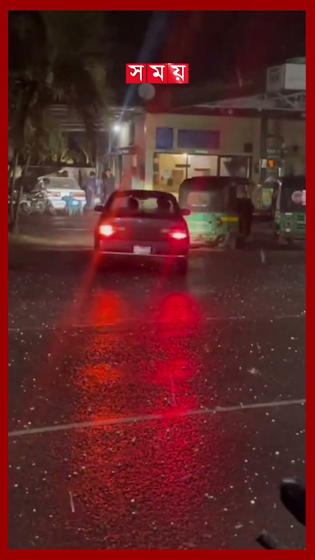 সিলেটে মৌসুমের প্রথম শিলাবৃষ্টি #hailstorm #sylhet #somoytv #shorts