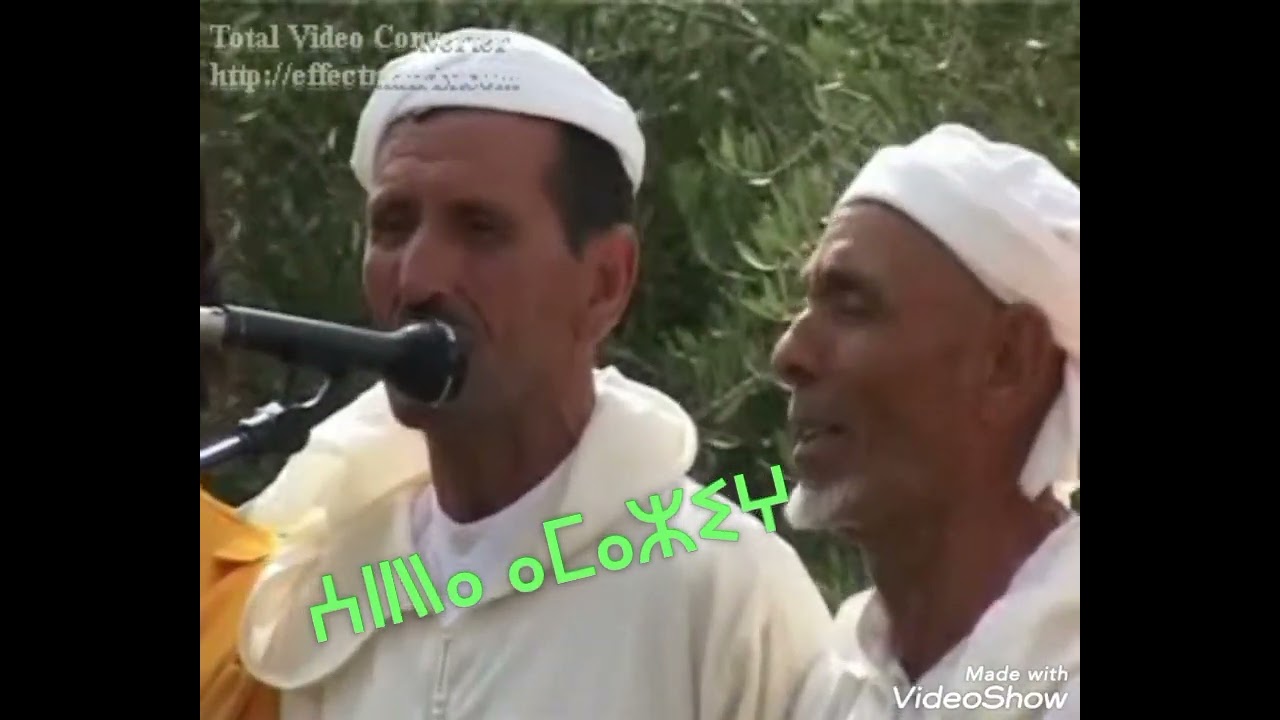 احيدوس اعشاق و الطبيعة الخلابة من قاع الخابية