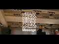 茅原実里 &ndash; Teaser for Minori Chihara LIVE "Message"