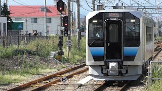 2020/09/04 JR East: Test Run of GV-E400-9 at Komagawa