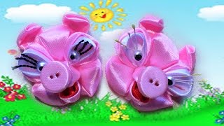 Поделка Cвинка из Ленты / Animal Crafts for Kids / DIY Animal Crafts Поделка Cвинка из Ленты / Animal Crafts for Kids / DIY Animal Crafts