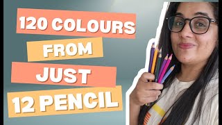 120 Colors from Just 12 Pencils| How To Draw | Easy Step by Step Drawing Tutorial