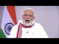India extends lockdown till May 3