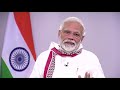 India extends lockdown till May 3