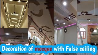 Mosque False Ceilinggypsum Decoration With Pop