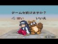 新作⁉️続編⁉️奇々怪々黒マントの謎やっていきます