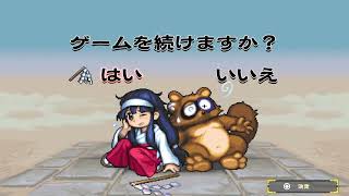 新作⁉️続編⁉️奇々怪々黒マントの謎やっていきます
