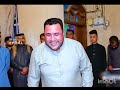 اسمع ماذا يقول ملا احمد المجراوي عن المام علي عليه السلام اسمع ماذا يقول ملا احمد المجراوي عن المام علي عليه السلام