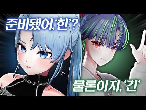 배그 21시간 해본 배린이 데리고 치킨 먹기 도전!