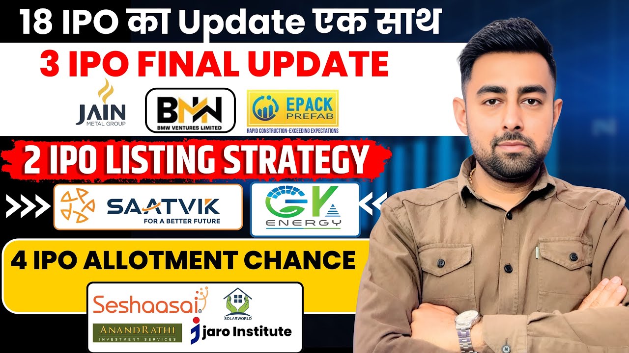 18 IPO Update | GK IPO Listing | Seshaasai IPO Allotment Chances | Jain IPO Update | Jayesh Khatri 