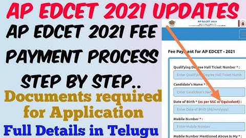 AP EDCET 2021 Fee Payment Process Step by step//Imp Documents for AP EDCET 2021 Application process