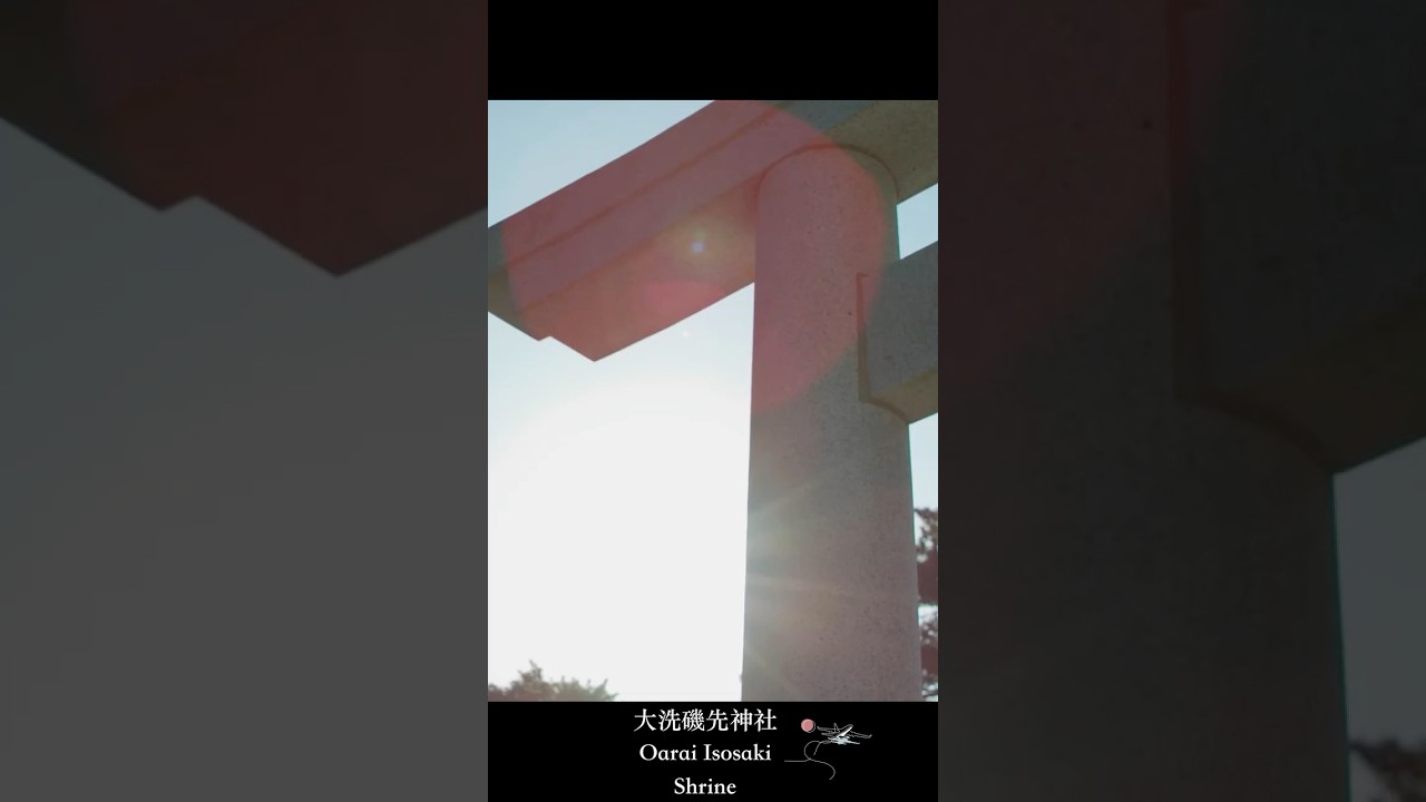 manatora 大洗磯先神社｜Oarai Isozaki Shrine feat. 石川愛美 #manatora #japan #japantravel #cinematic #ibaraki