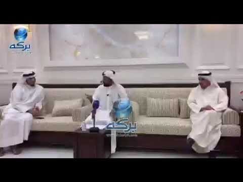 الوسمي مسح برجال الاعمال البلاط قاعد بين اسدين وهوه أسد