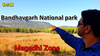 Bandhavgarh National Park | Bandhavgarh Tiger Reserve | Tiger Safari Cost & Timings | Magadhi Zone