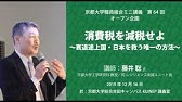 Kgri Lecture Series 1714 Youtube Kgri Lecture Series 1714 Youtube