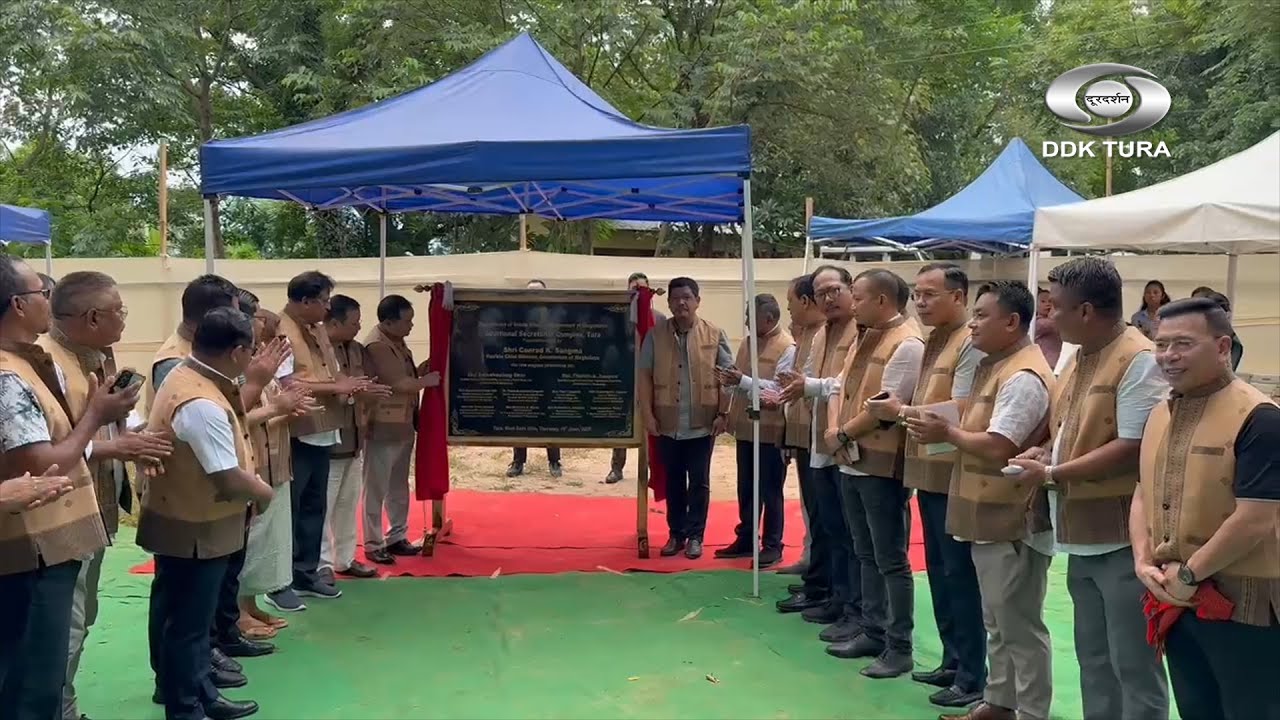 LAYING OF FOUNDATION STONE FOR ADDITIONAL SECRETARIAT COMPLEX AT TURA