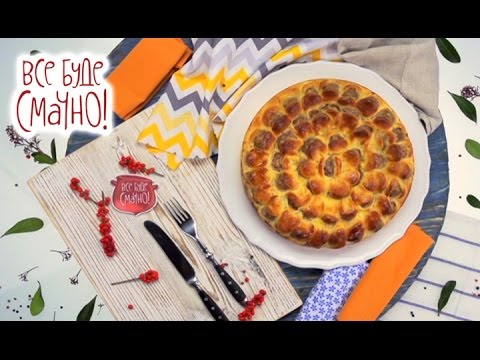 Видео рецепт Пирог 