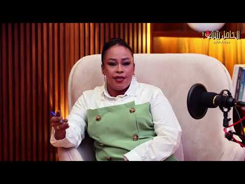 الحاصل شنو تحليل التريند السياسي وخطاب البرهان مع مسعد بولس حصريا مع رشان اوشى