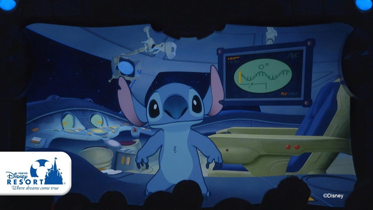 Lilo & Stitch: Beautiful Family Getaway Presentation