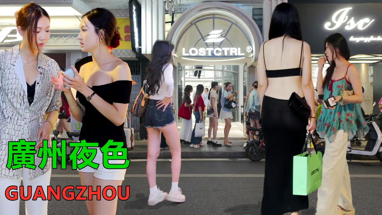 广州街景，China Guangzhou street night view 4K HDR