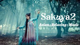 Sakuya2 | Asian • Spring • Relaxing • Fantasy | Music