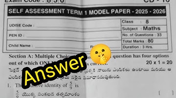 💯8th class maths sa term 1 question paper answers key real💯 self assessment term 1 ✍🏻