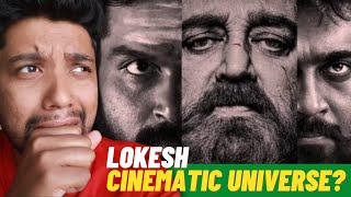 Vikram Q&A: Lokesh Cinematic Universe | Kamal Haasan, Fahadh Faasil, Suriya, Vijay Sethupathi