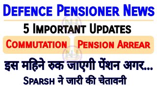 13?7th Pay Commission News, defence pension orop latest news today, Pension Pensioner orop orop2