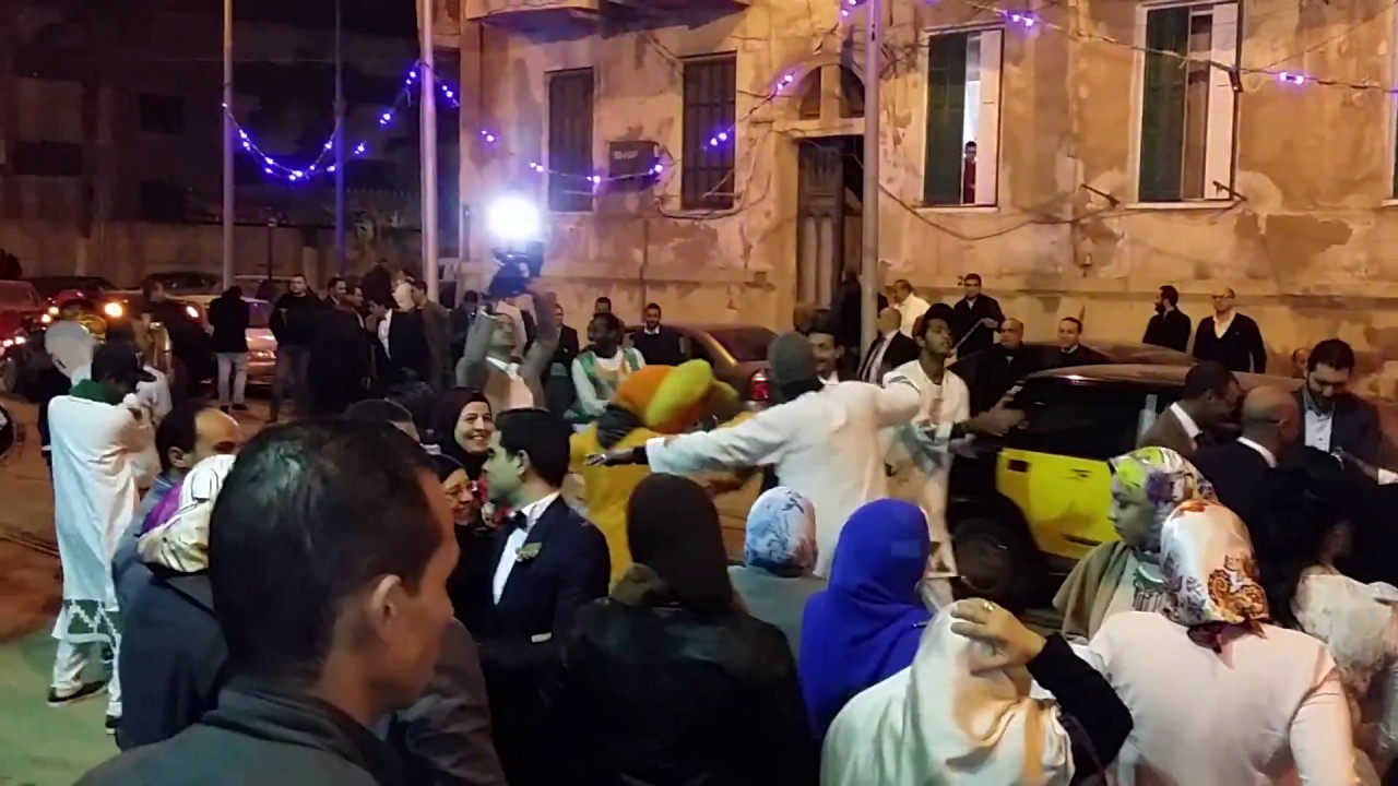 زفة  نوبي ببحري بالاسكندرية