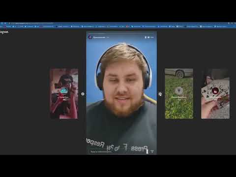 ШЕВЦОВ СМОТРИТ ИНСТУ БАНАНА
