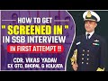 Secret tips to clear ssb screening process  ssb screening process 2024 explained  lws ssb wing