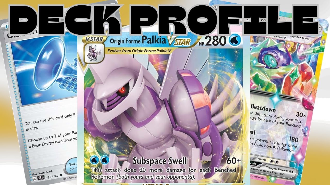 pokemon cards vmaxs Charizard VMAX main image 0