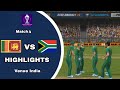 Sri Lanka VS South Africa | ODI World Cup 2023 | Match 4 | Highlights | Real Cricket 22